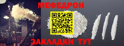 ешки Волжск