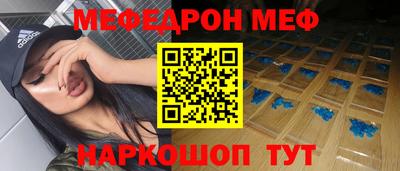 дистиллят марихуана Волгодонск