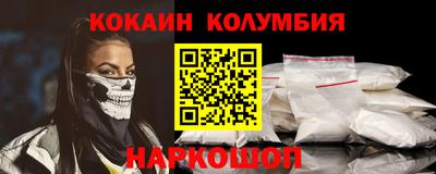 меф Волжский