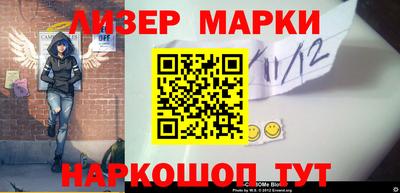 меф Волжский