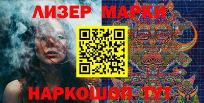меф Волжский