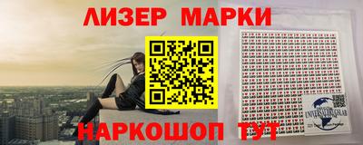 меф Волжский