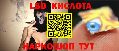 меф Волжский