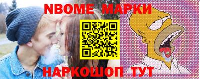 меф Волжский