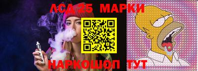 меф Волжский