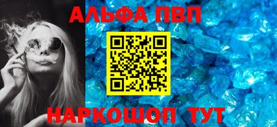 дистиллят марихуана Волгодонск