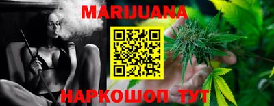 меф Волжский