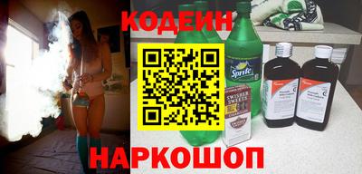 меф Волжский