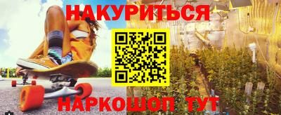 ешки Волжск