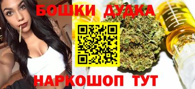ешки Волжск