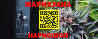 COCAINE Среднеуральск