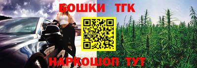 меф Волжский
