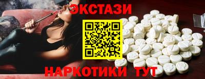 дистиллят марихуана Волгодонск