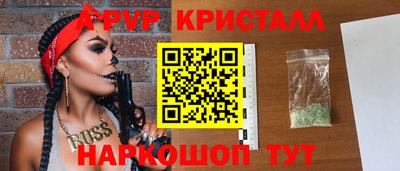 ешки Волжск