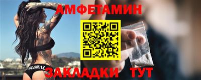 ешки Волжск