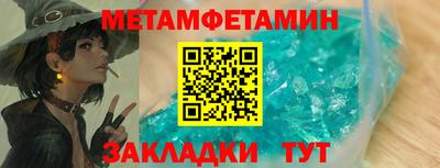 ешки Волжск