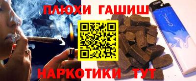 меф Волжский