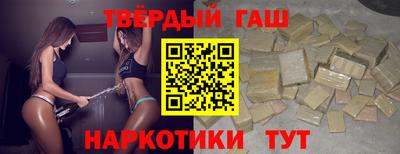 ешки Волжск
