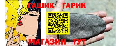 меф Волжский