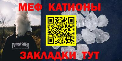 ешки Волжск