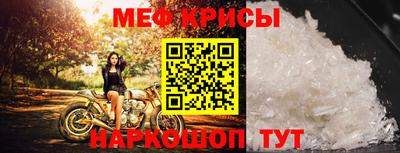 ешки Волжск
