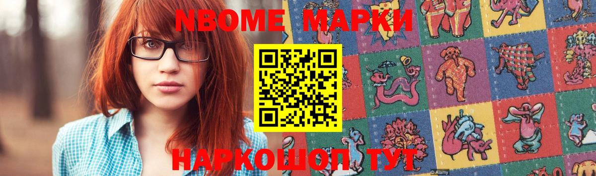 LSD-25 экстази кислота  Вход с VPN  Нижнеудинск 